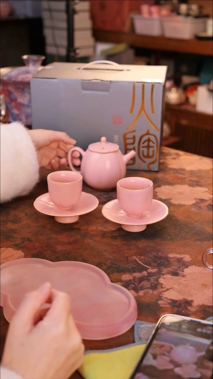 【闪购商品】陶瓷茶具（无礼盒无茶盘）@@A11147