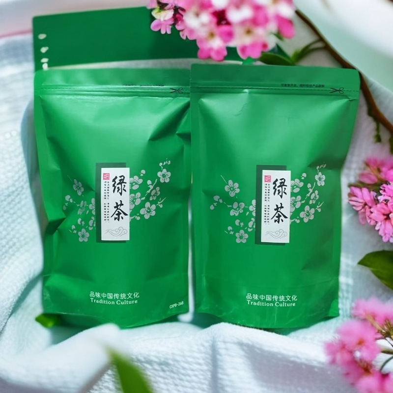 【老杨补贴】高山云雾明前毛尖茶25年谷雨新茶浓香板栗香袋装