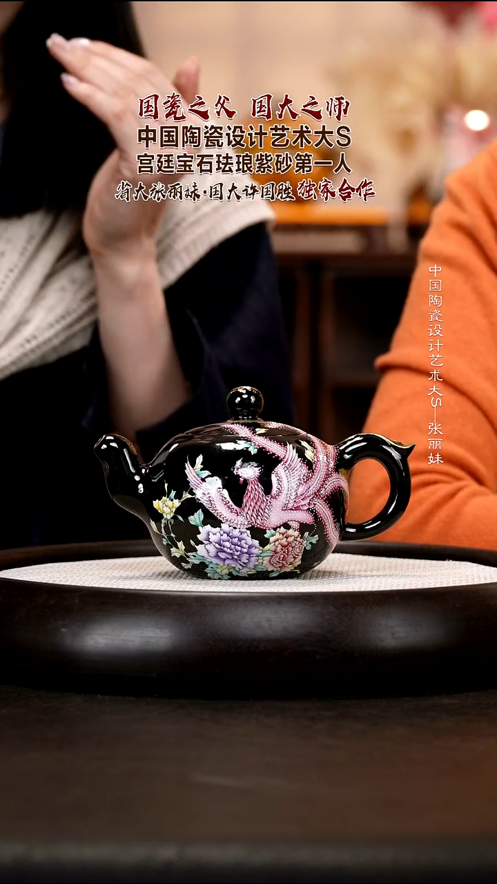 茶壶紫砂ZLM42  一粒珠   300cc