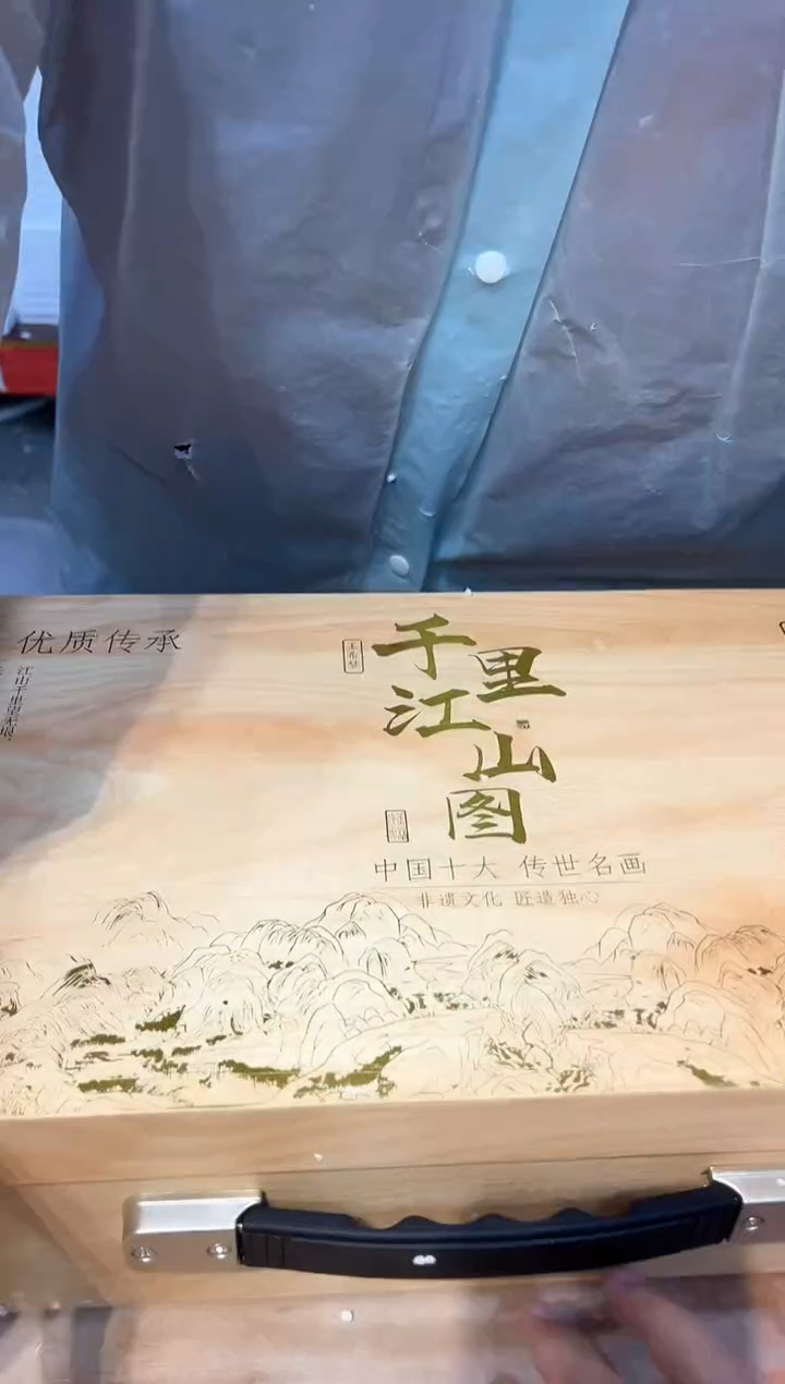 【闪购商品】其他@@@@@@@@@@@@@@@