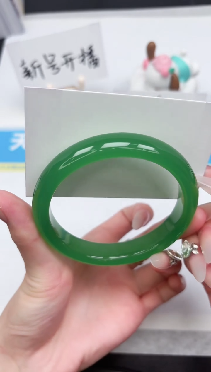 石英质玉手镯未镶嵌321-64.5