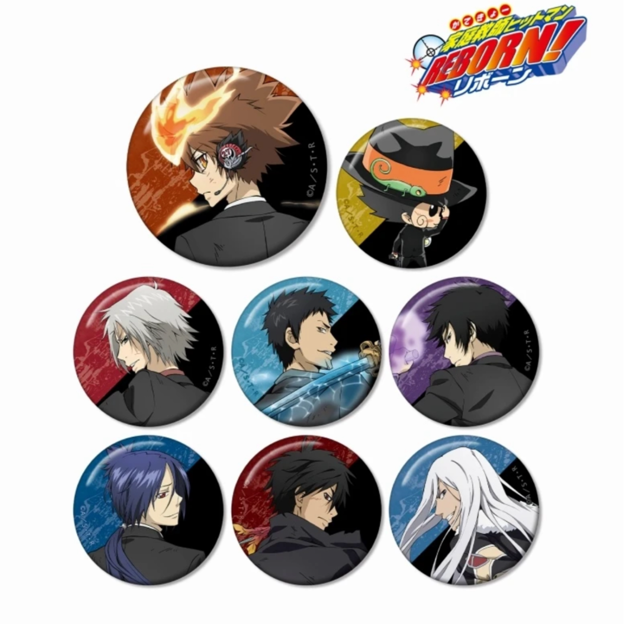 【家庭教师】战斗背影徽章吧唧 日谷盲盒代拆