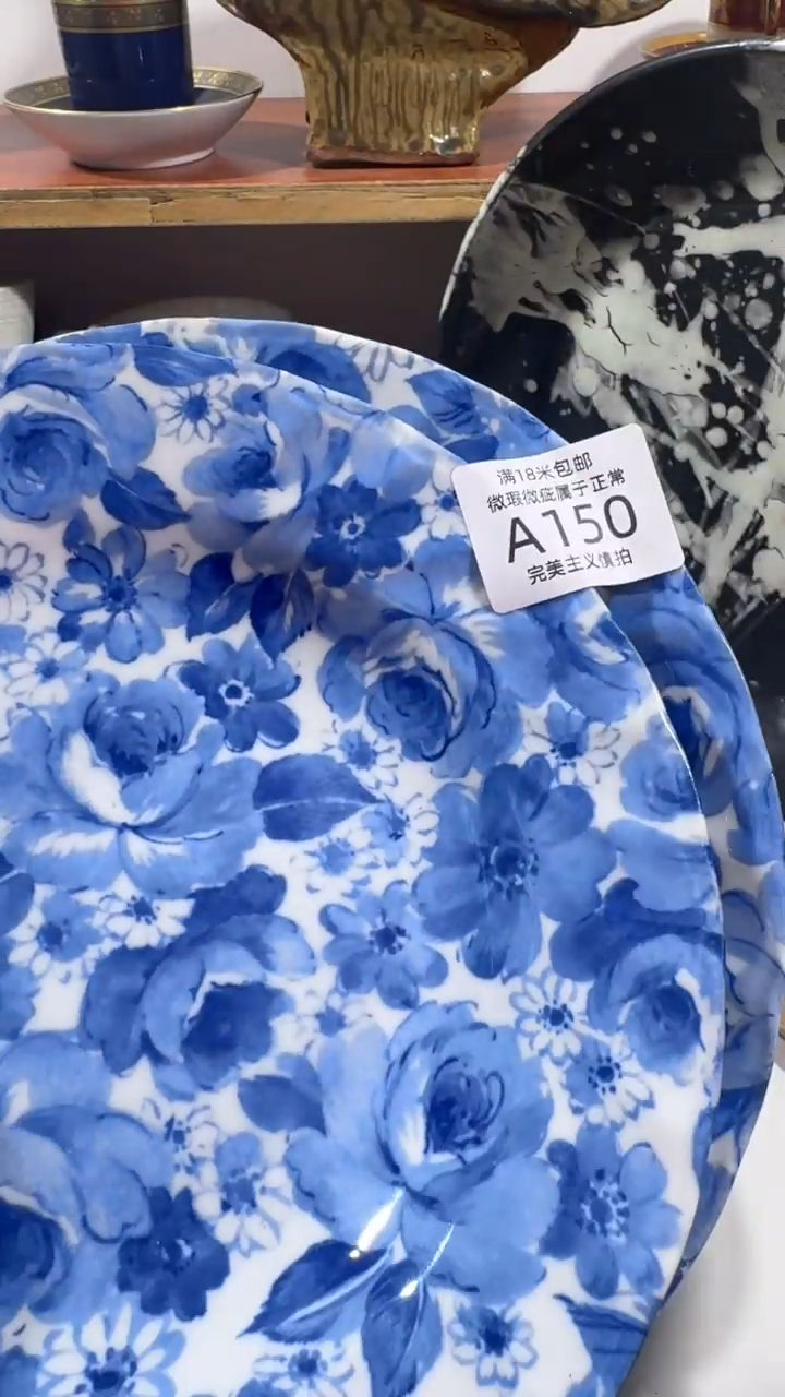 陶春*150AAAAAAAAAA