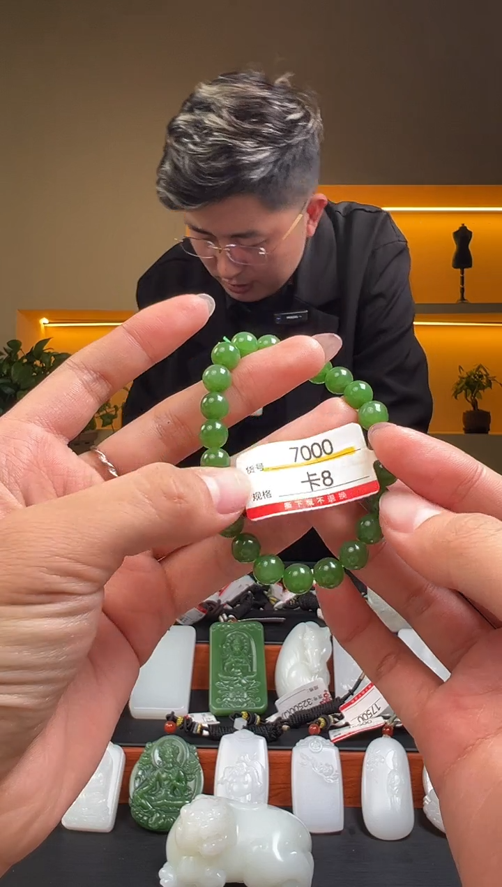 未镶嵌手串和田玉8