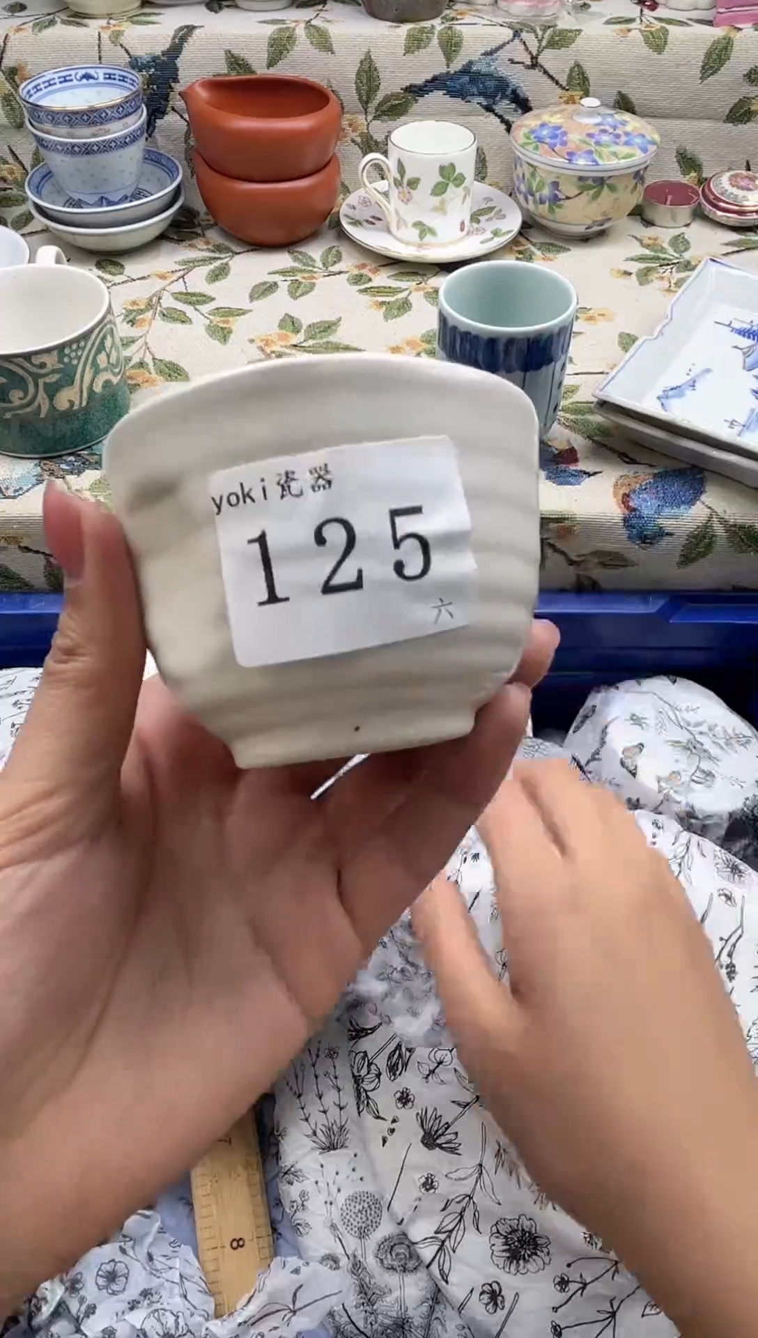 瓷片朵***_       125