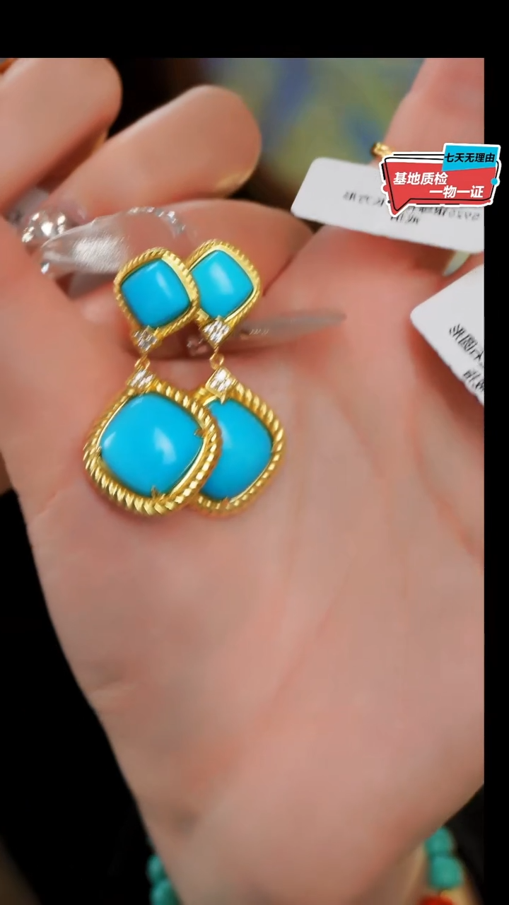 【闪购商品】绿松石耳环银S925镶嵌发货一件