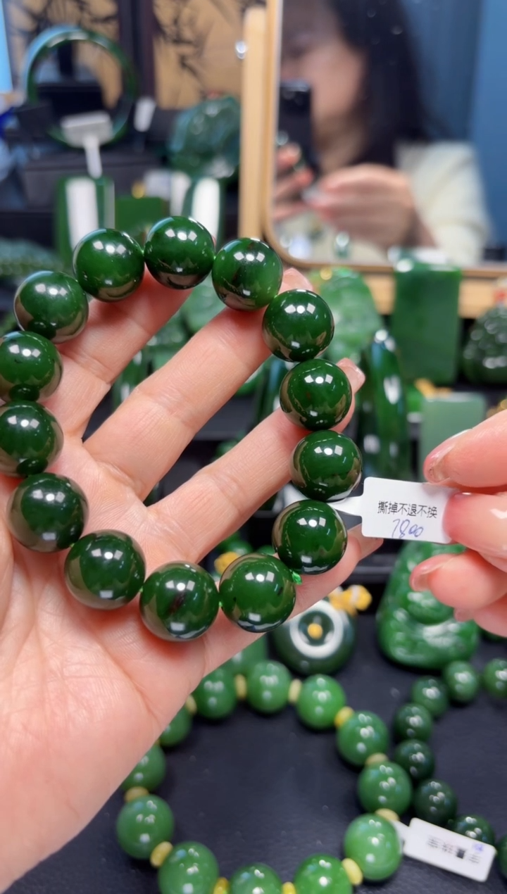 【闪购商品】和田玉（碧玉）手串未镶嵌1