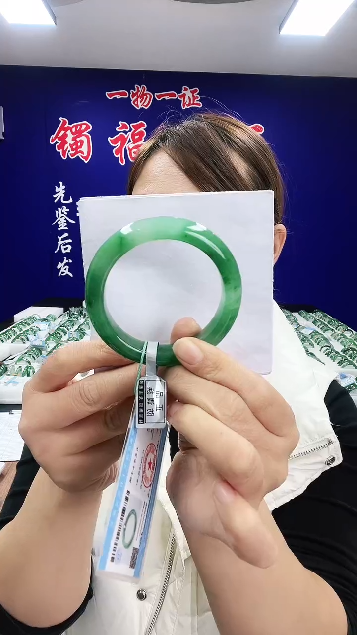 未镶嵌手镯石英质玉（非洲翠）1