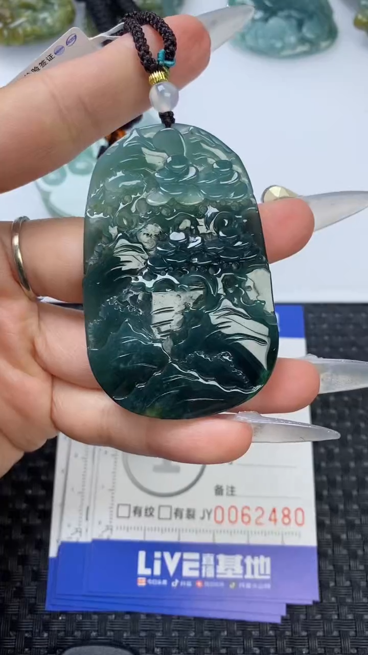 【闪购商品】翡翠颈饰未镶嵌11111111111111111