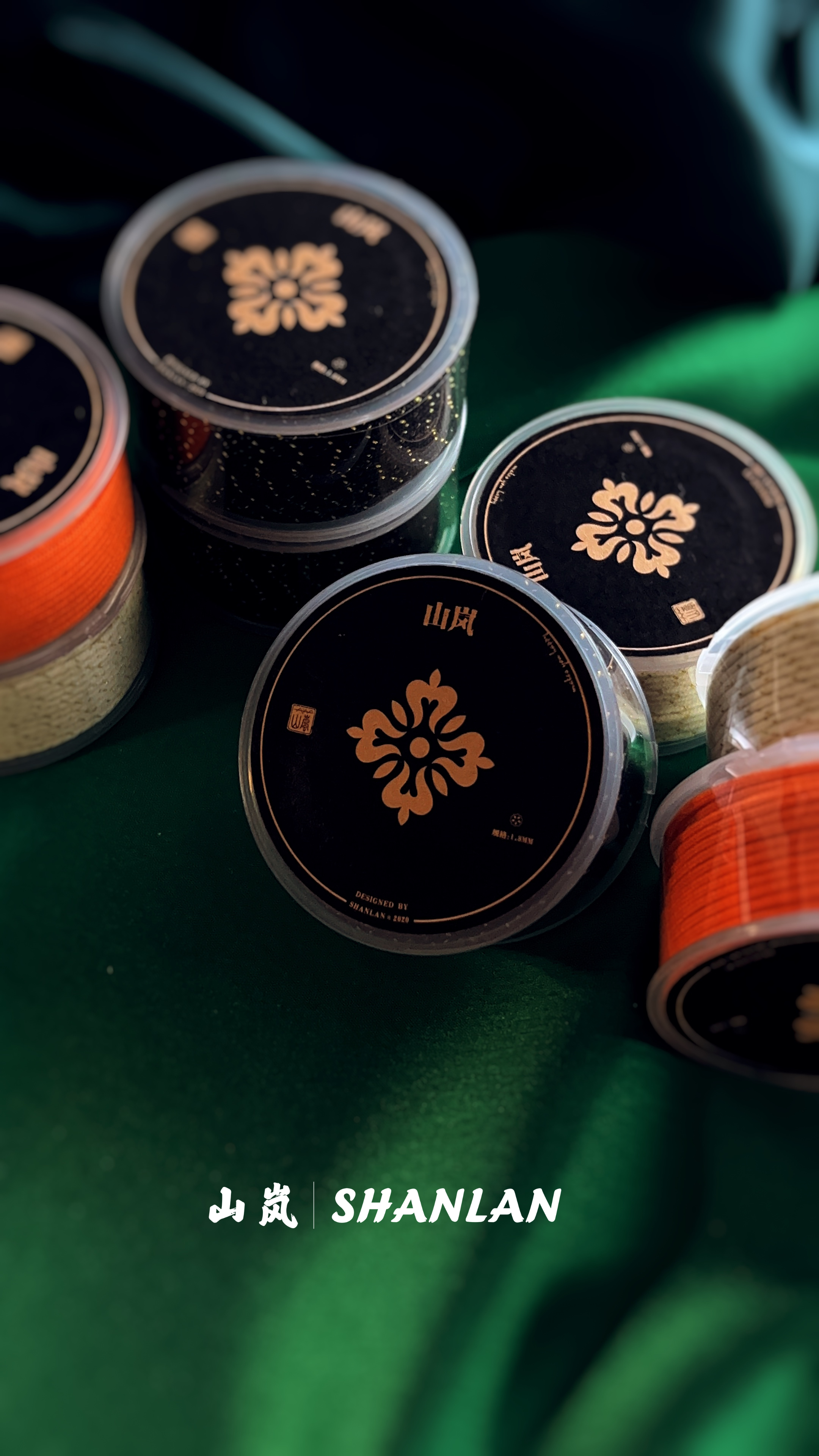 【山岚高定】可烧烫包芯棉绳/百搭饰品/流苏/文玩工具/柏香专用