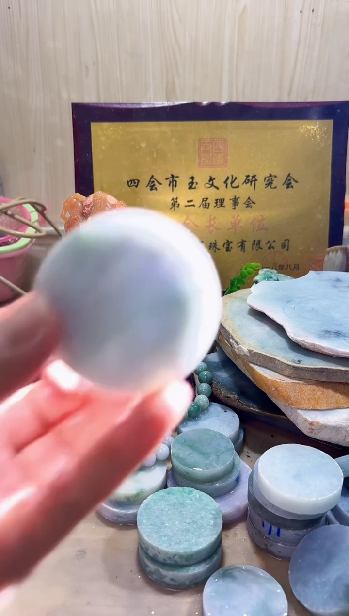 翡翠挂件未镶嵌A货常星2716