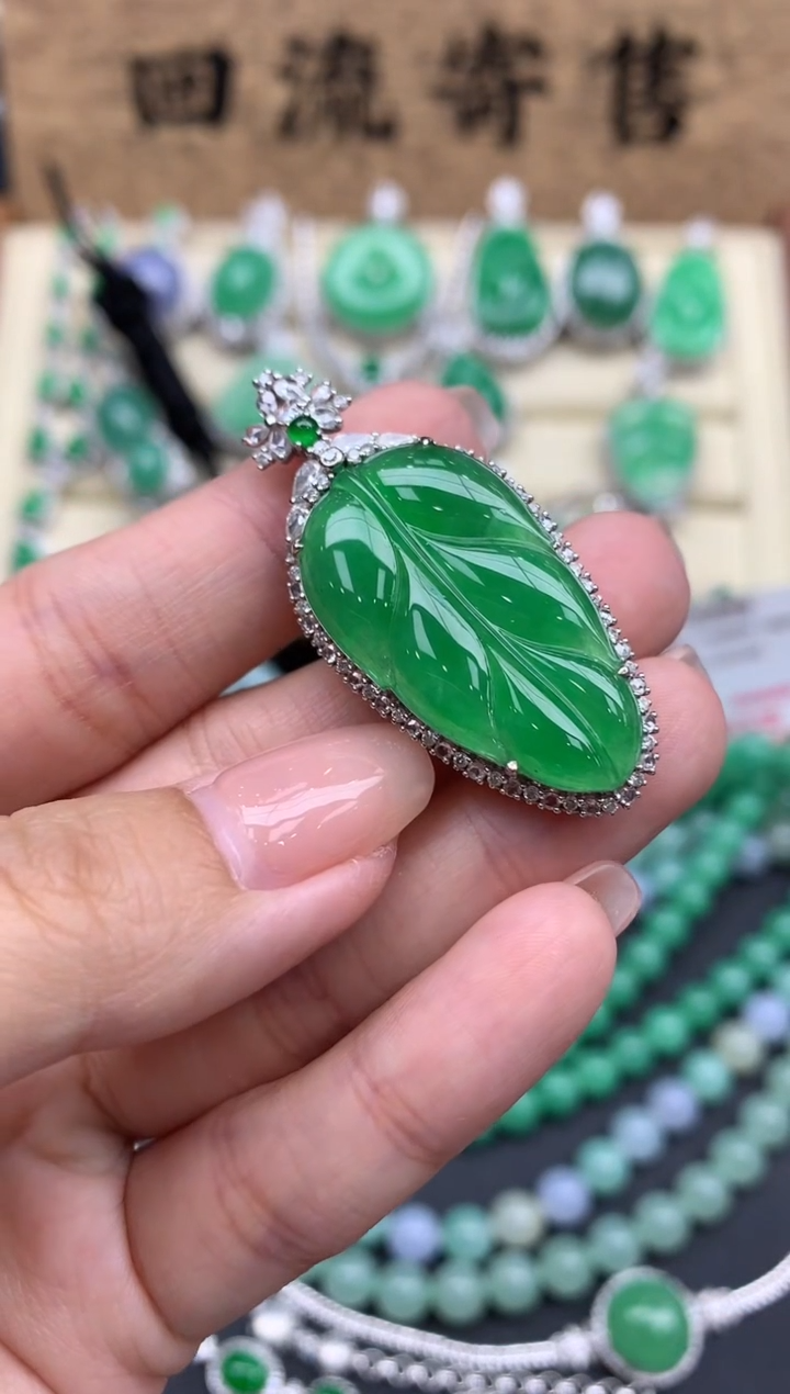 【闪购商品】翡翠颈饰18K金镶嵌589-中国好珍宝