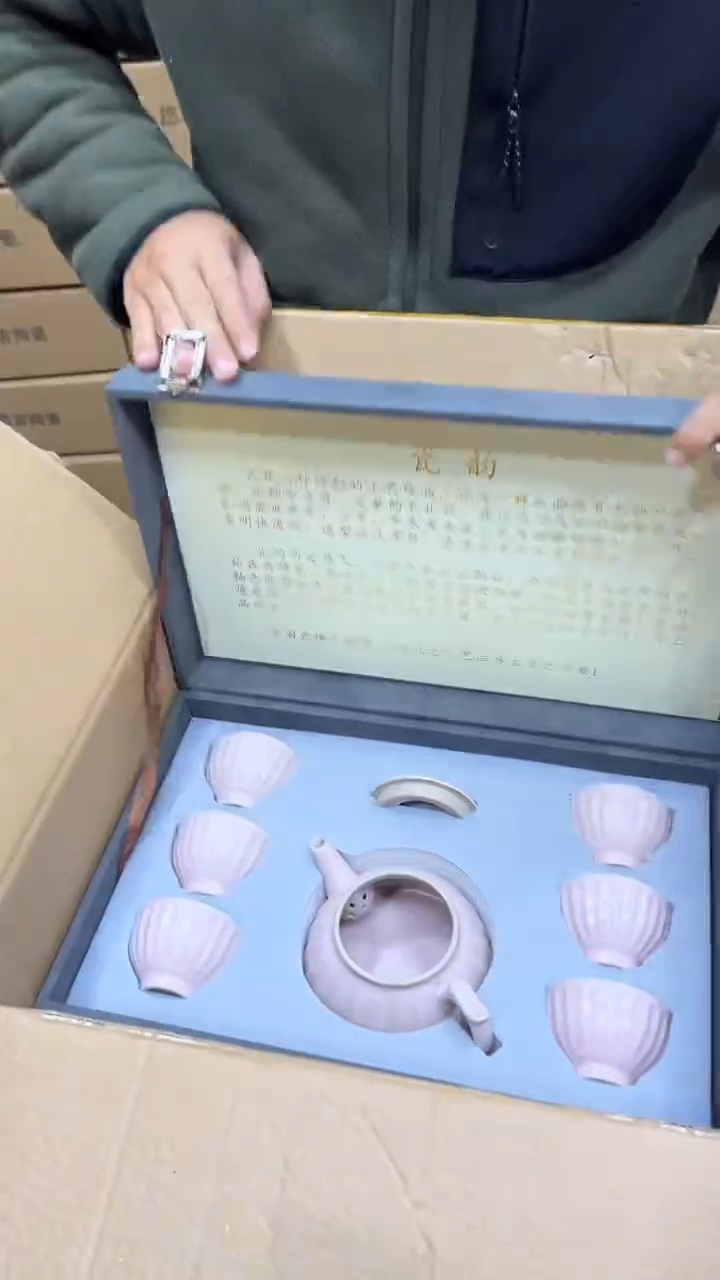 【闪购商品】其他其他其他其他其他