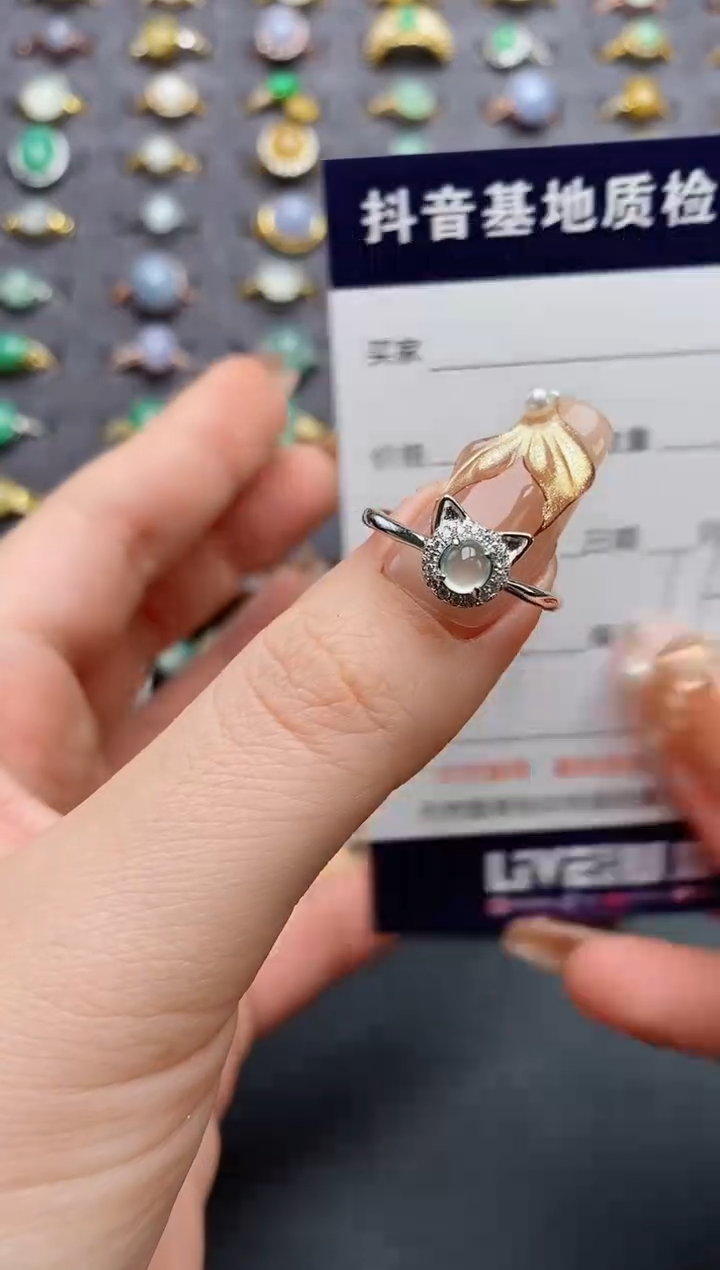 银S925镶嵌戒指翡翠.