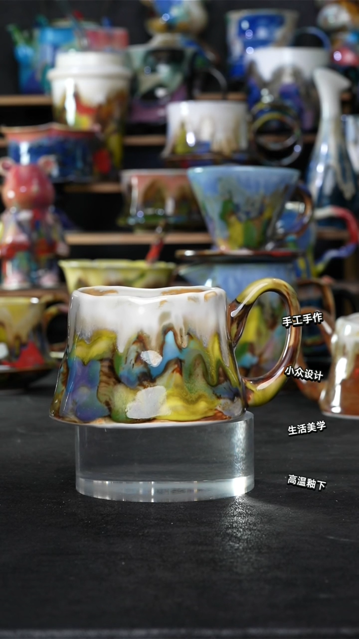 设计师款景德镇森涩手创陶瓷（食品级）870