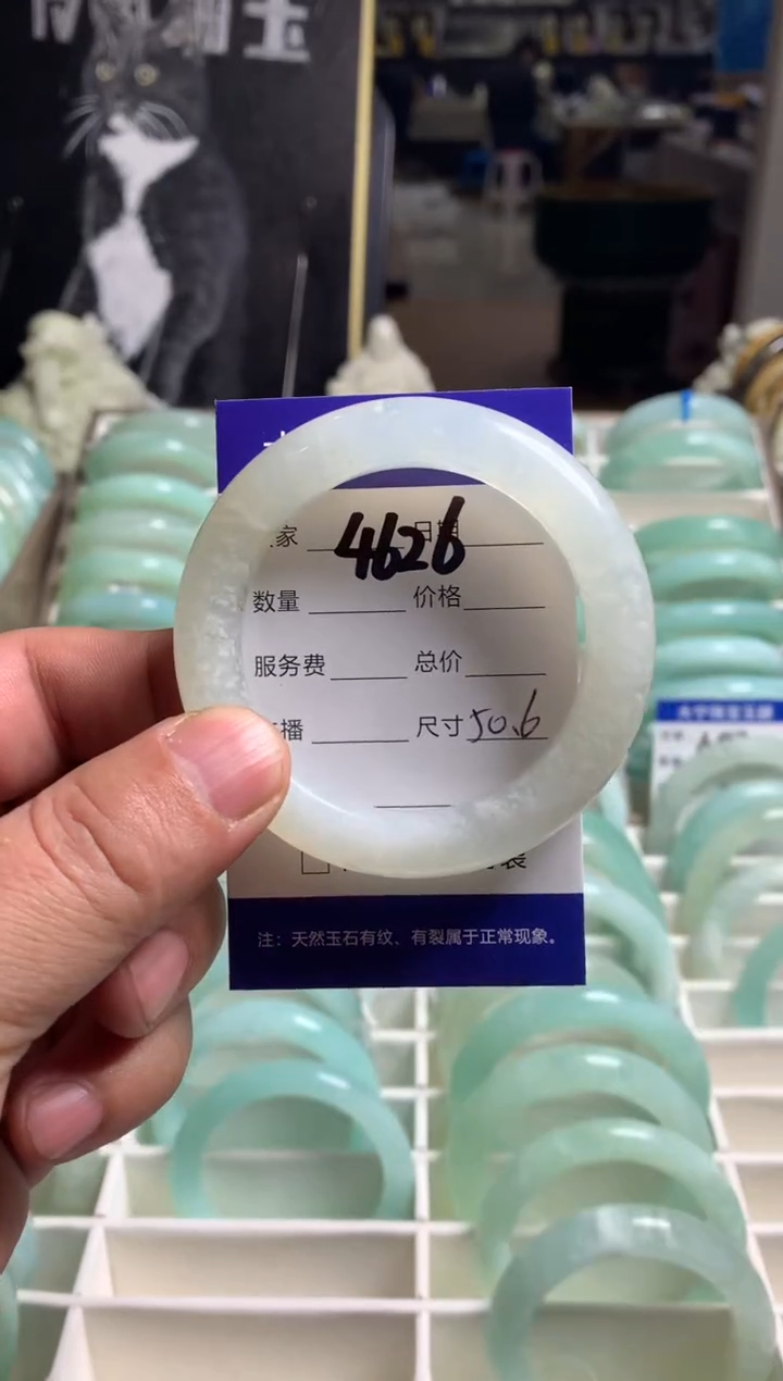 【闪购商品】蛇纹石玉手镯未镶嵌4620