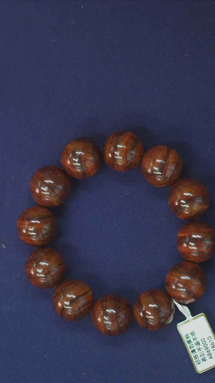 黄花梨/降香黄檀海南黄花梨大黑线1.8手串（99）