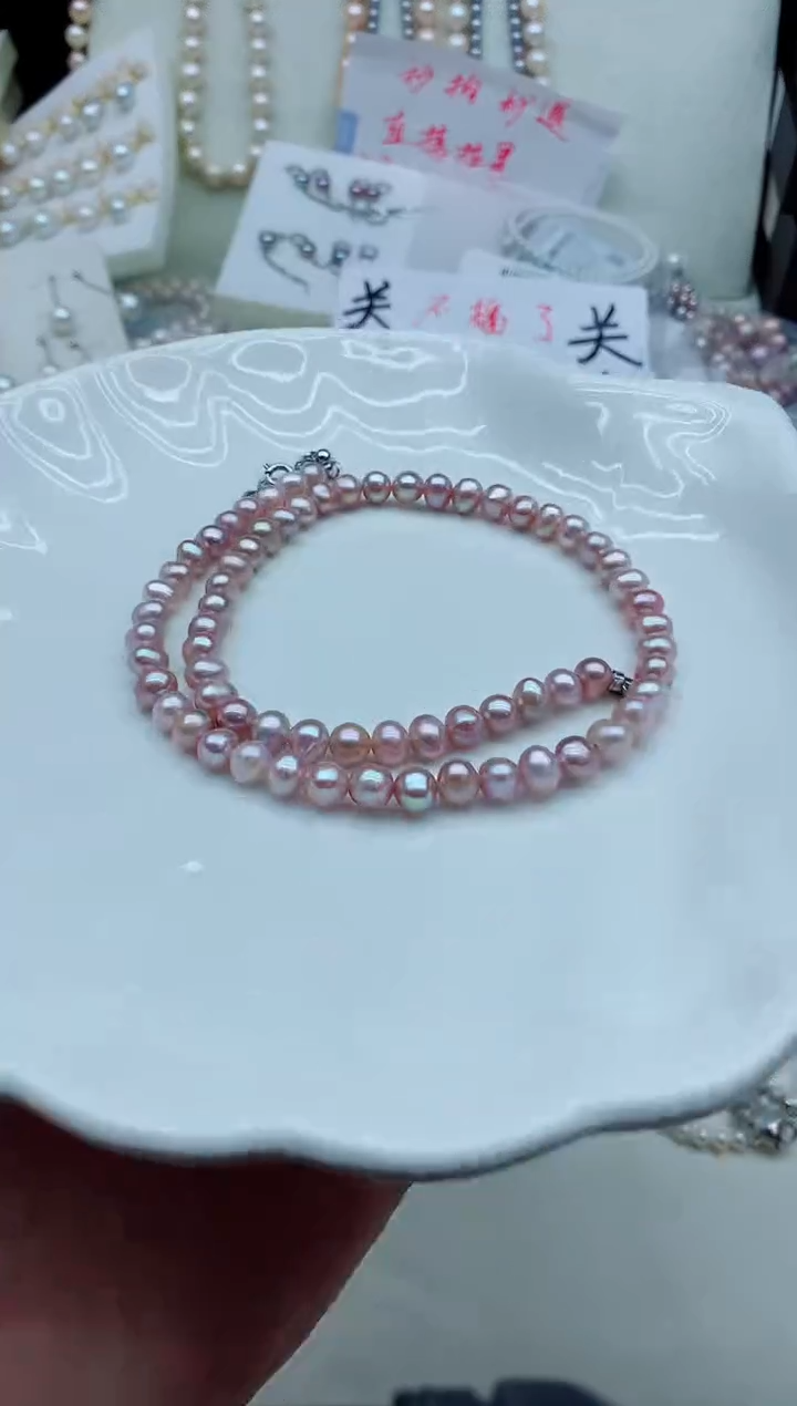 颈饰未镶嵌淡水珍珠非无瑕）