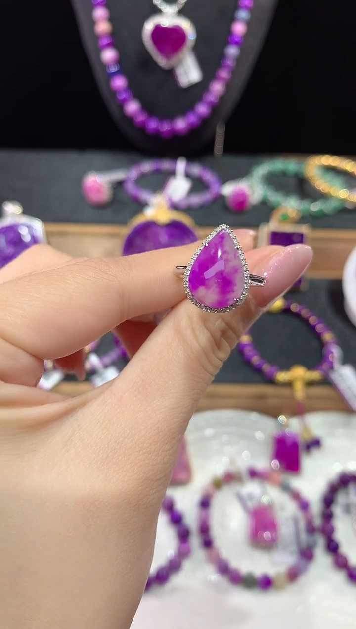 苏纪石（舒俱来）18K金镶嵌.戒指