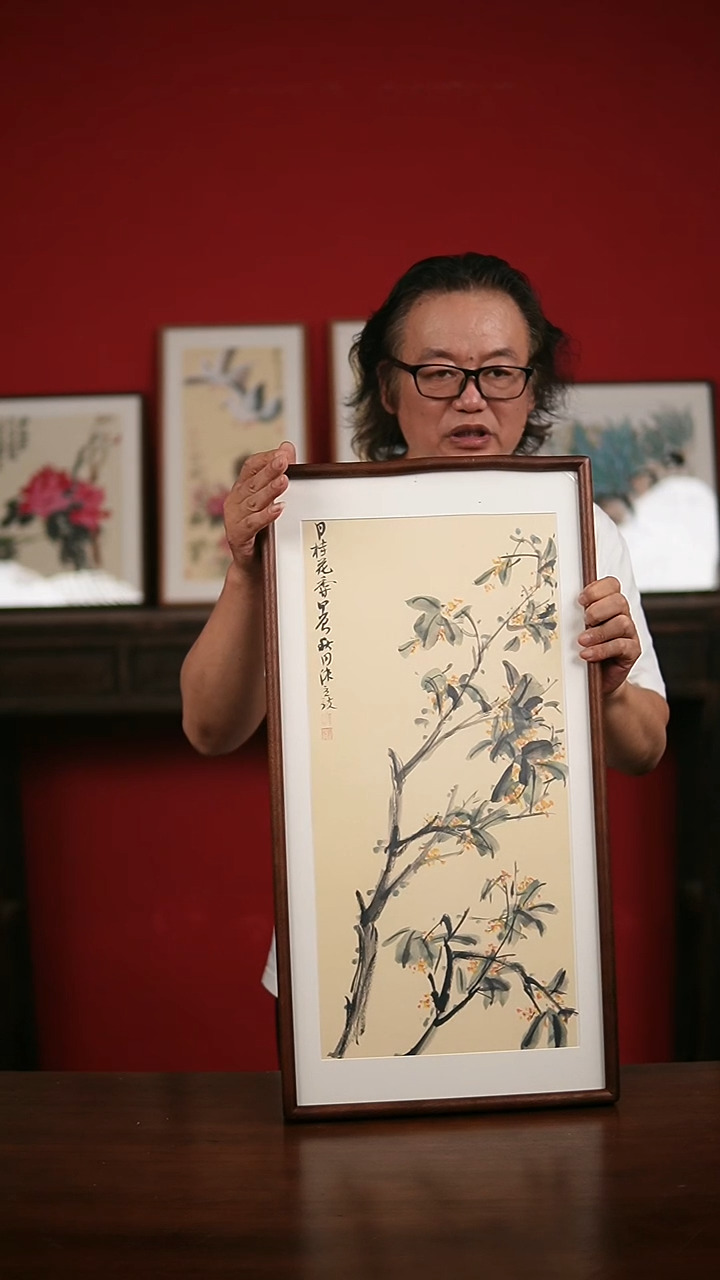 国画手写手绘-33*66实木框
