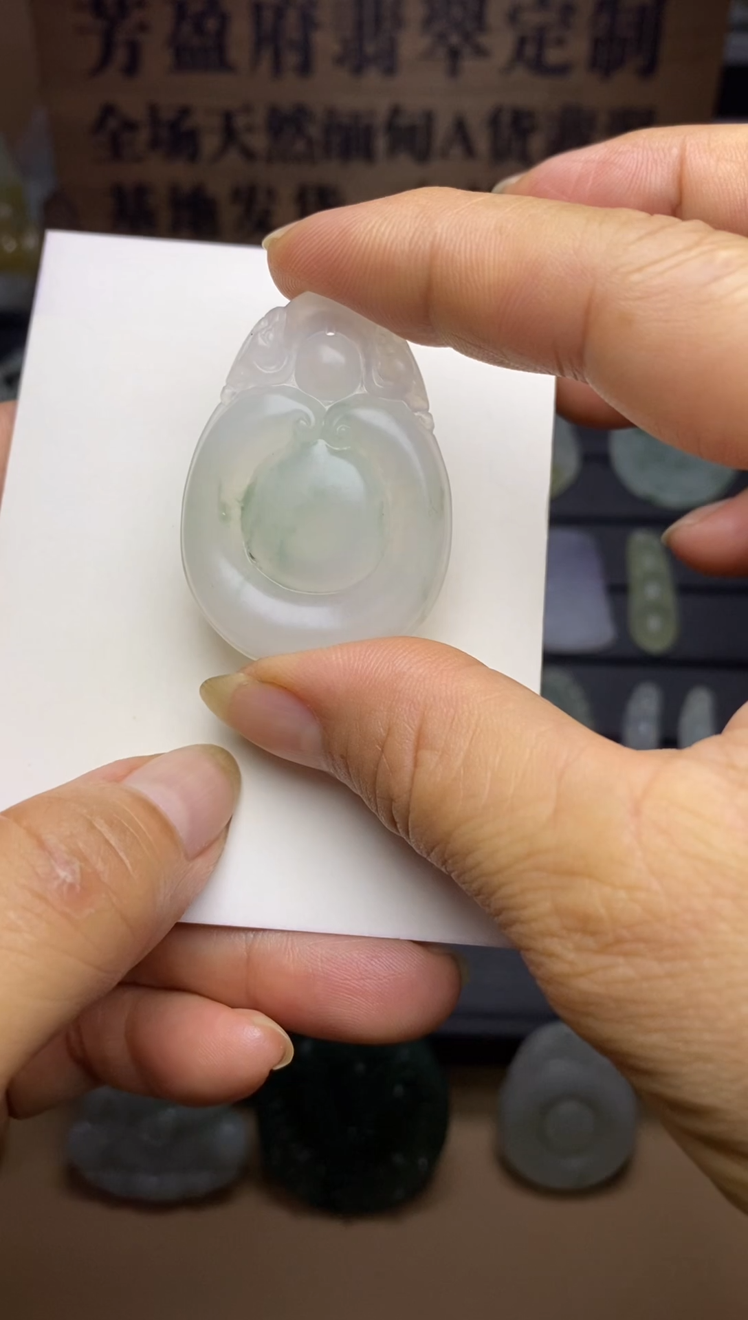 定制翡翠未镶嵌天然缅甸A货翡翠