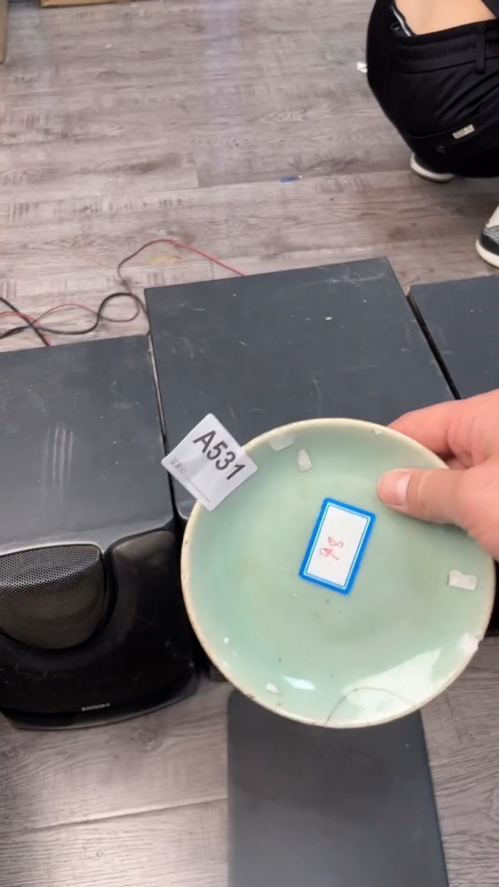 【闪购商品】瓷器瓷器瓷器瓷器