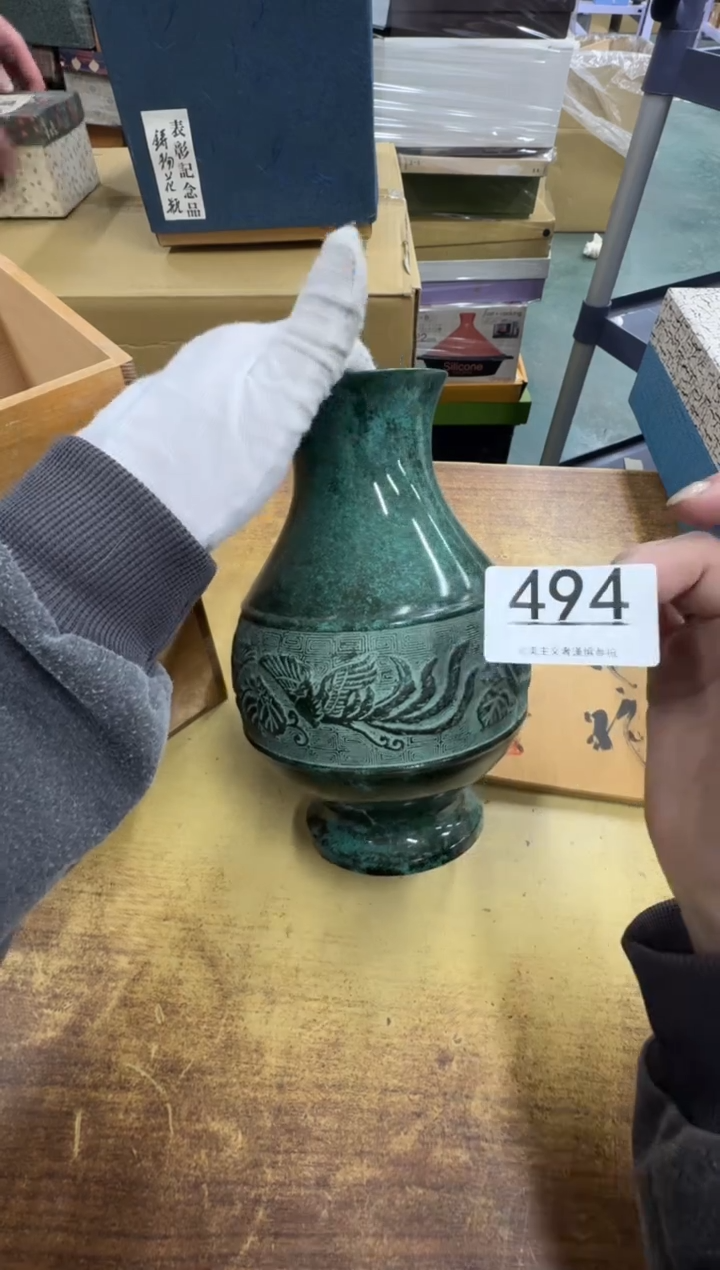 【闪购商品】瓷器瓷片茶具酒具494