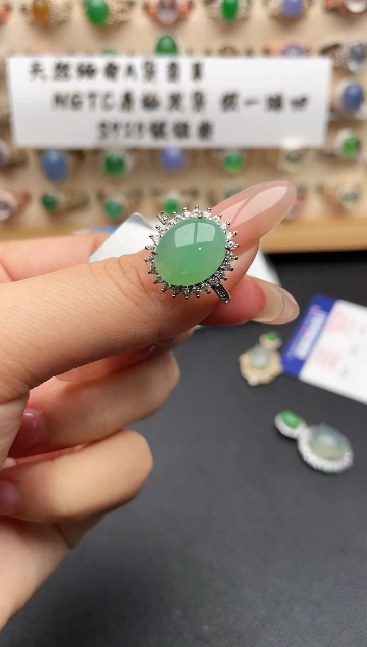 银S925镶嵌戒指翡翠一物一证一礼盒