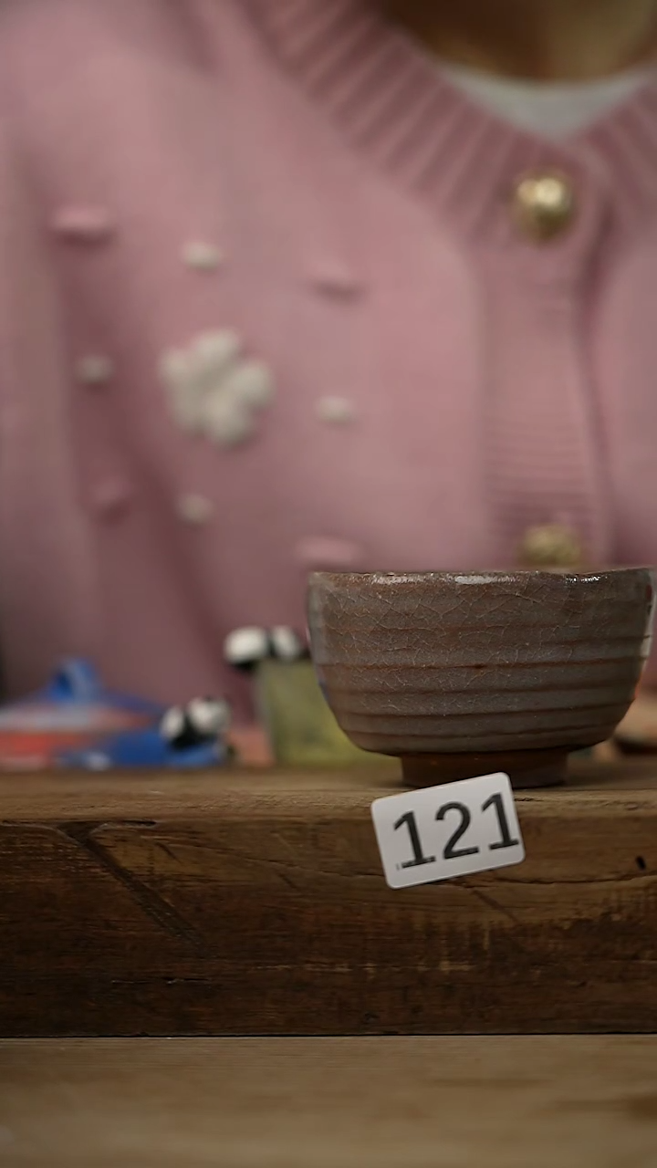 【闪购商品】瓷片！！不顾一切之落单福利杯！！