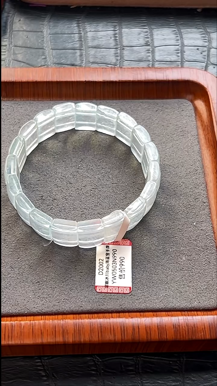 未镶嵌手串海蓝宝石2多样性发其一/d2002