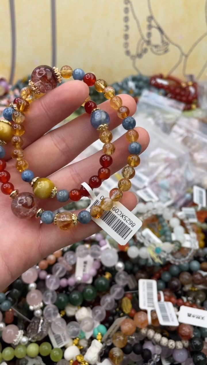 未镶嵌手链黄晶339