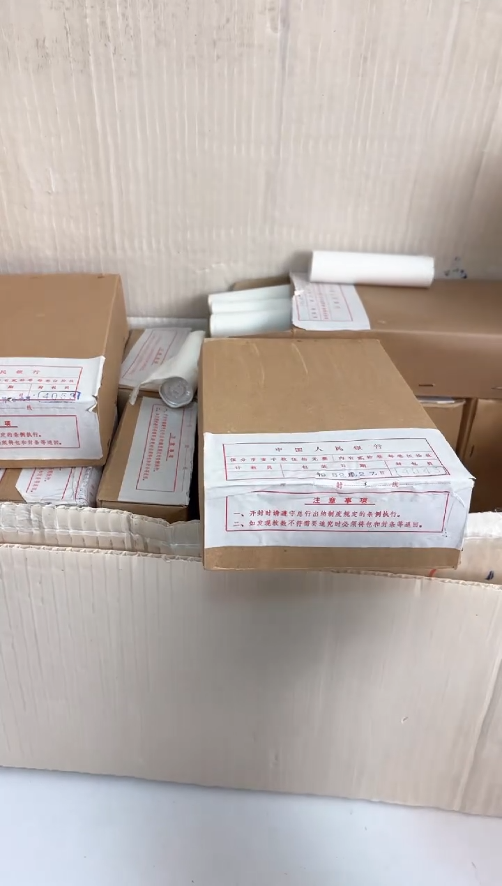 【闪购商品】整盒 原封原盒原厂封装 865