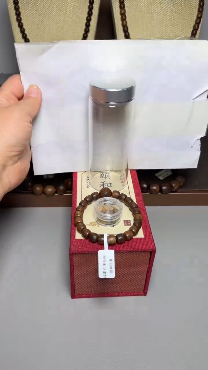 【闪购商品】沉香手串芽庄白棋d0.9单圈桶珠