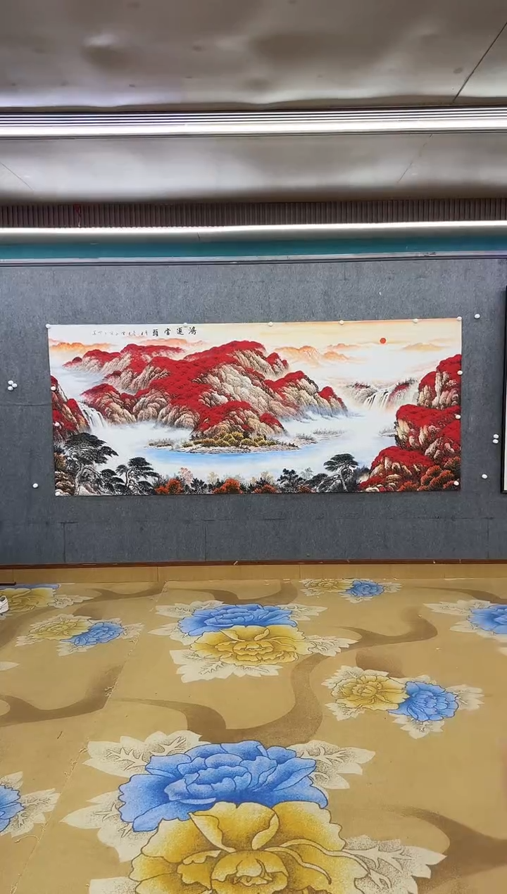 绘画绘画dc刘雪红-大丈二-国画