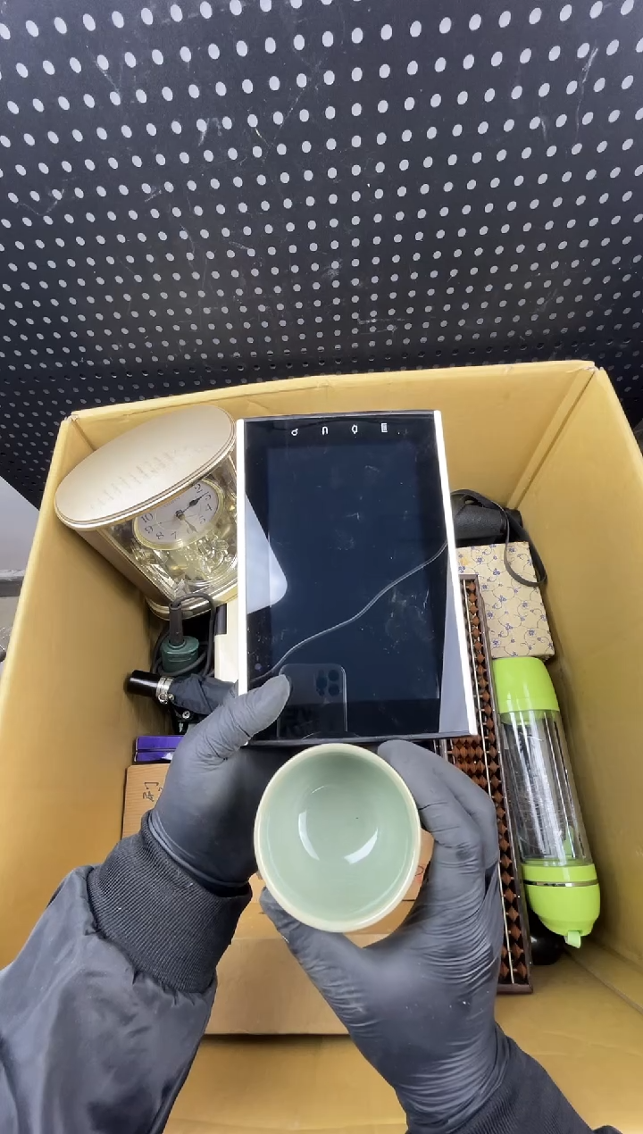 艺****张小懂中古百货2号店