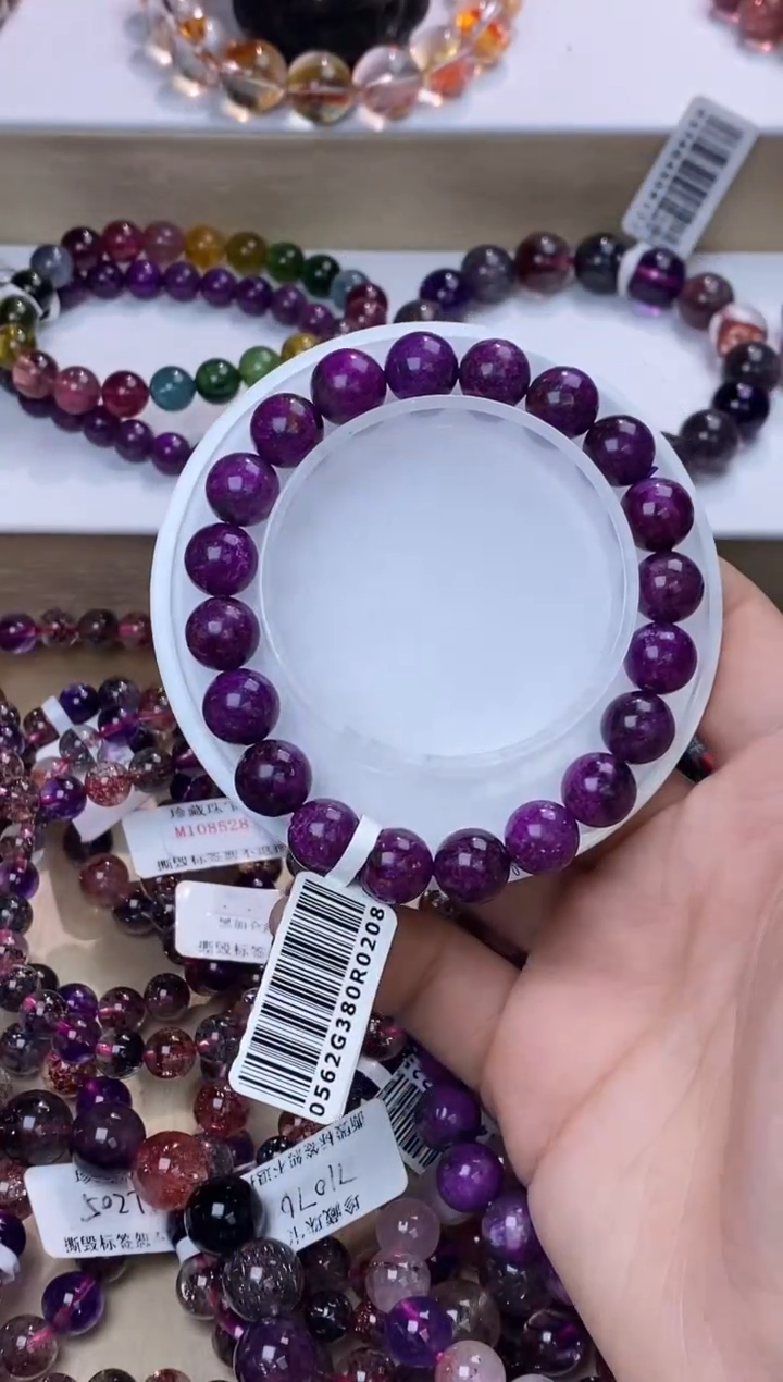 【闪购商品】苏纪石（舒俱来）手链未镶嵌舒俱来10m