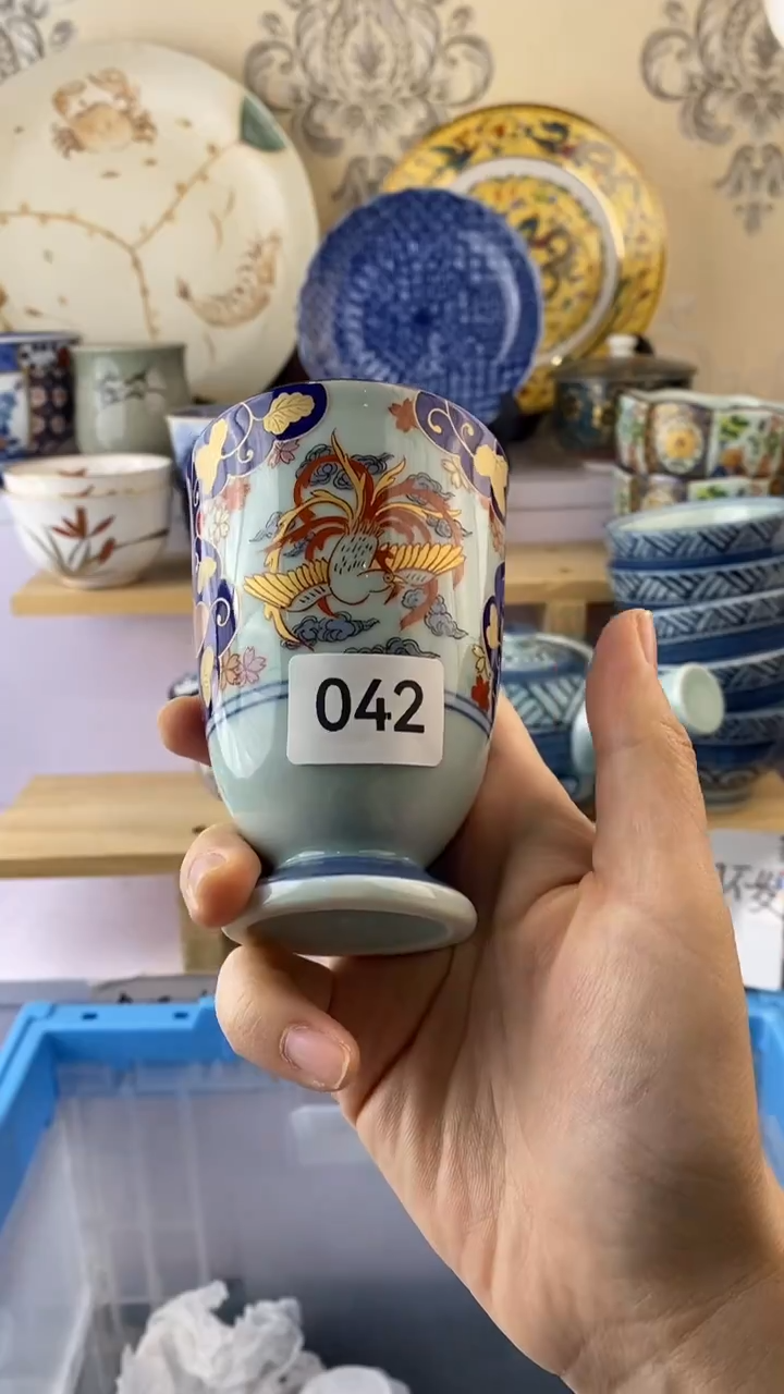 wu虹?满38包邮谨慎参拍042