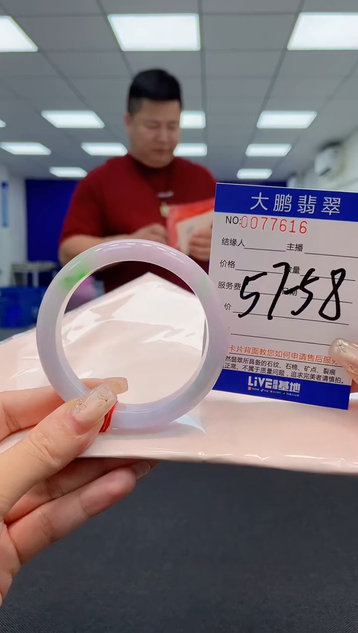 【闪购商品】翡翠未镶嵌手镯AAAAAAAAAA