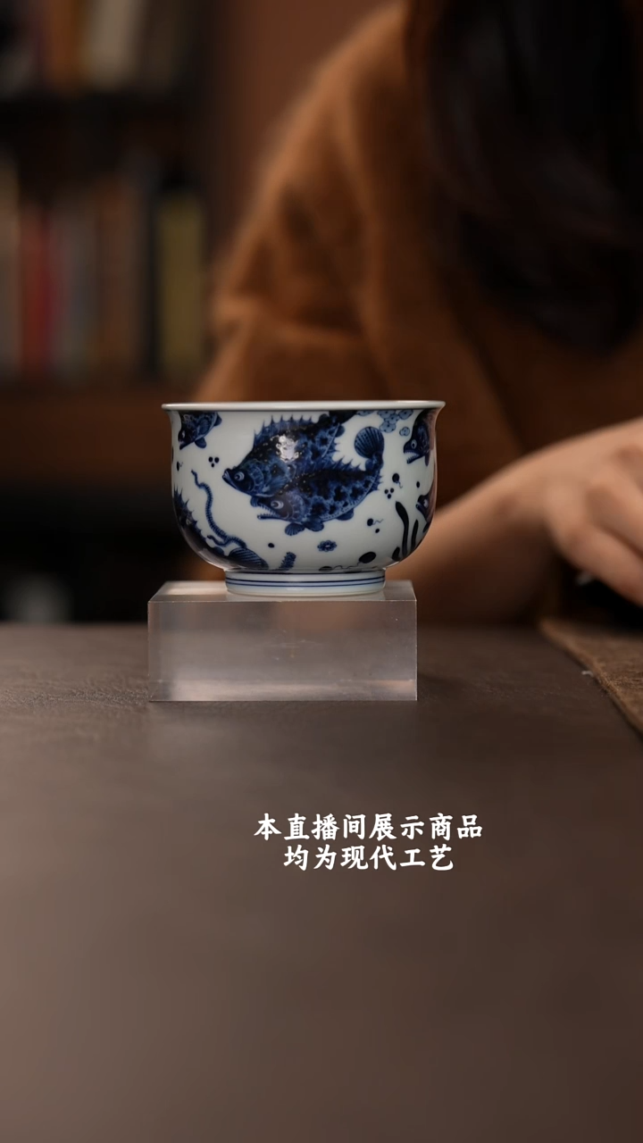 杯?****~古蓝堂之精美茶器