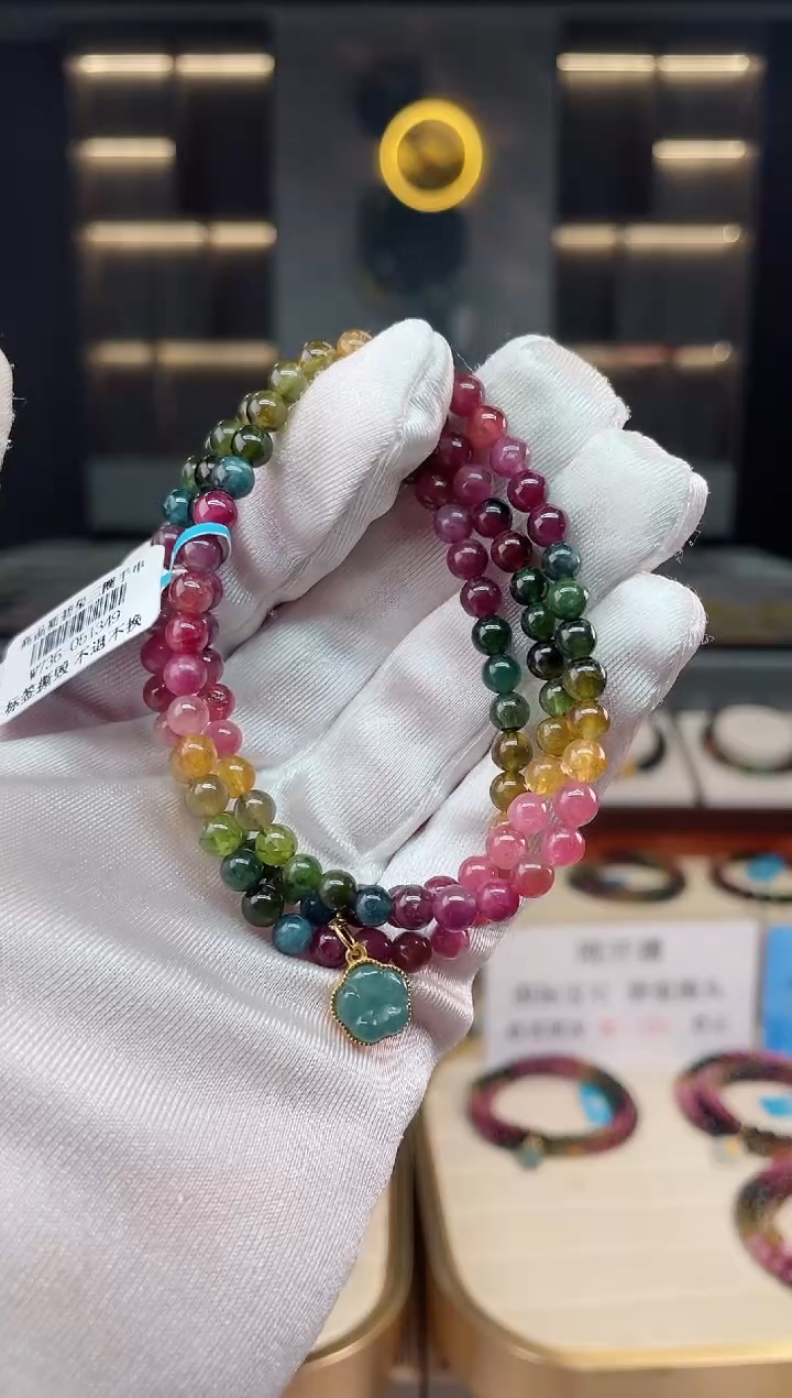 【闪购商品】碧玺三圈手串5mm+未镶嵌（多样性发一条）xion