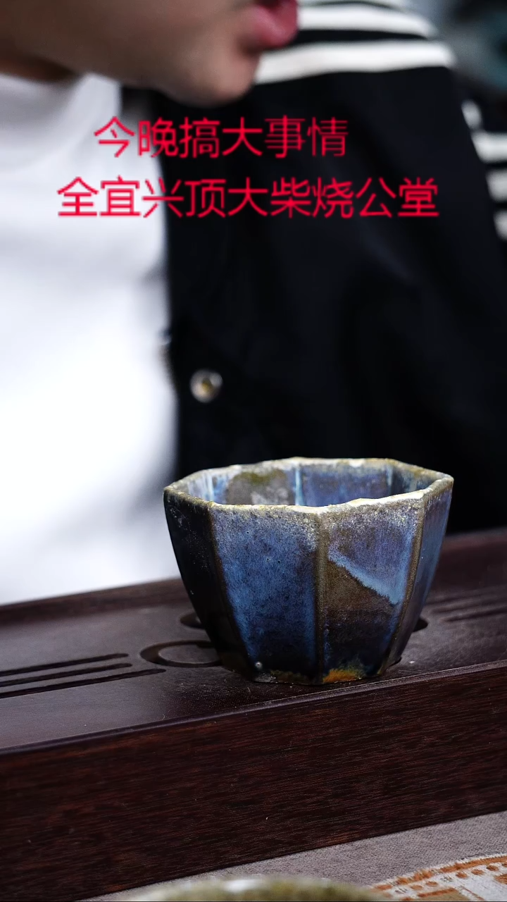 茶壶紫砂宜兴紫砂柴烧