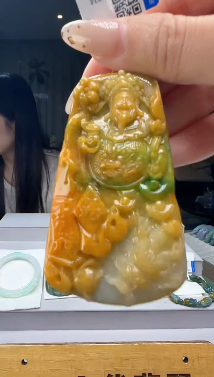 颈饰未镶嵌翡翠MM@@960Q3J22734