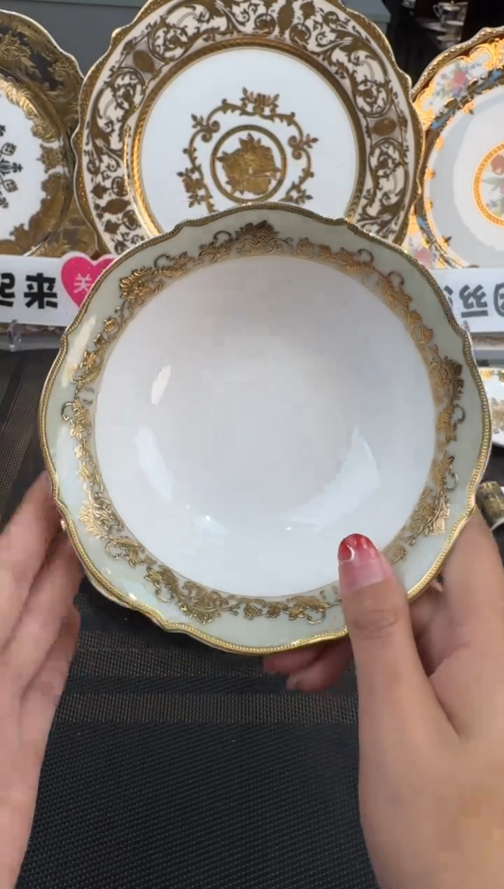 【闪购商品】瓷片6英寸水果碗 2个 福利价