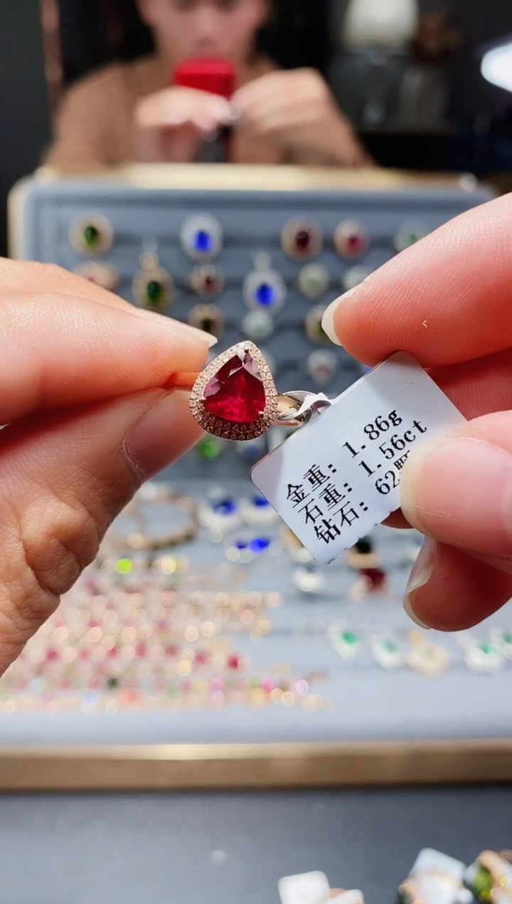 【闪购商品】碧玺戒指18K金镶嵌1.56.