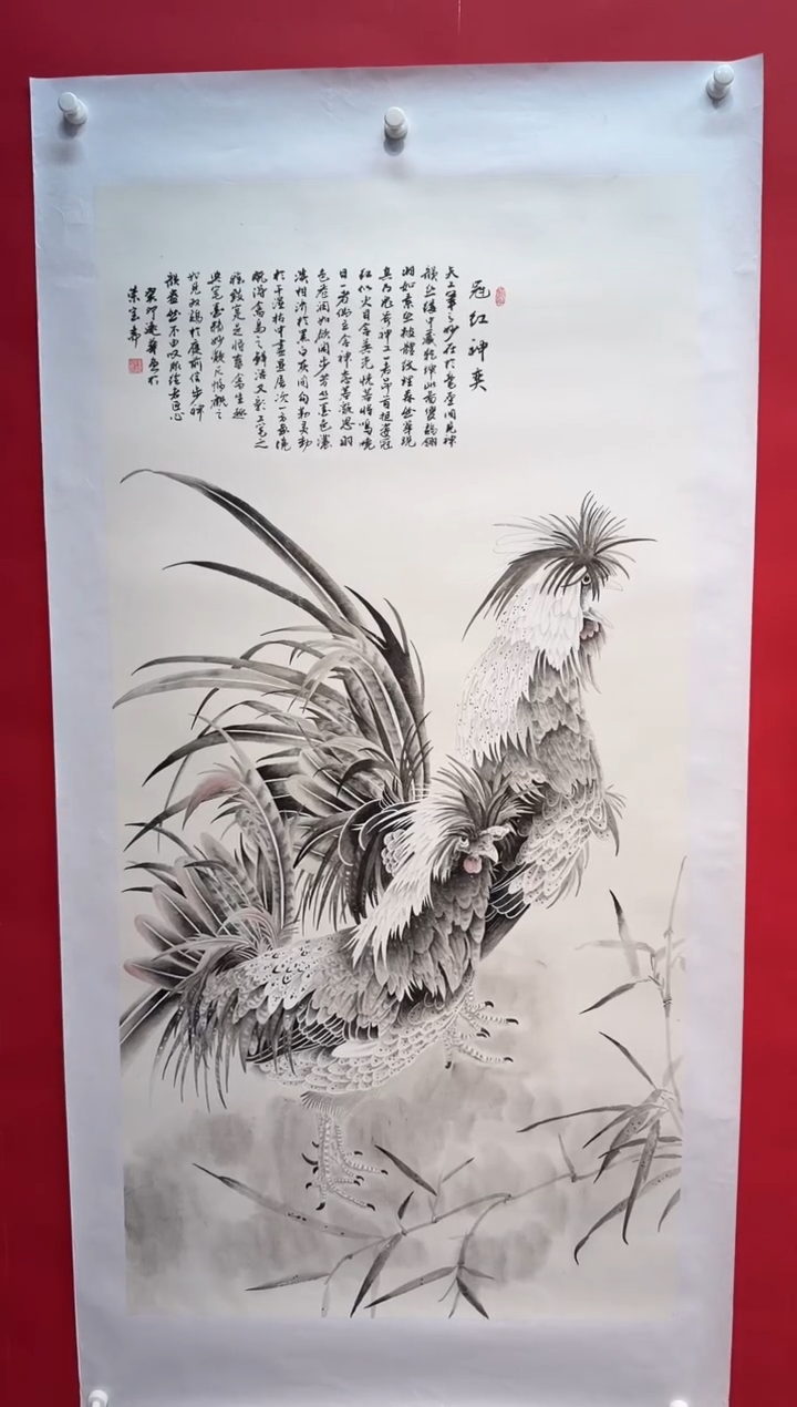 国画画家陆远华纯手绘原作