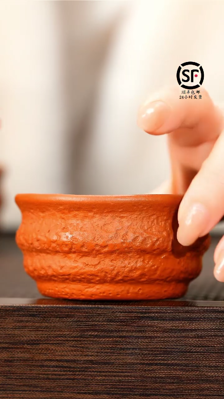紫砂茶壶原矿料紫砂杯