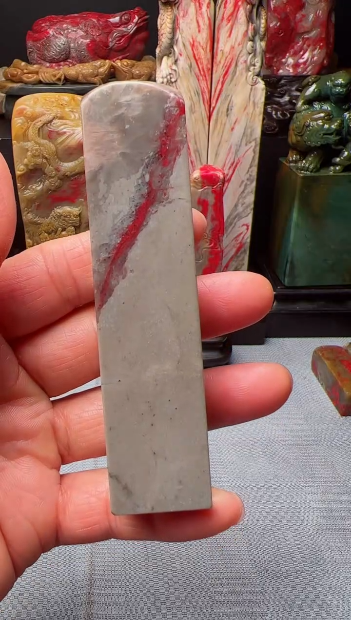 【闪购商品】昌化石昌化鸡血石印章