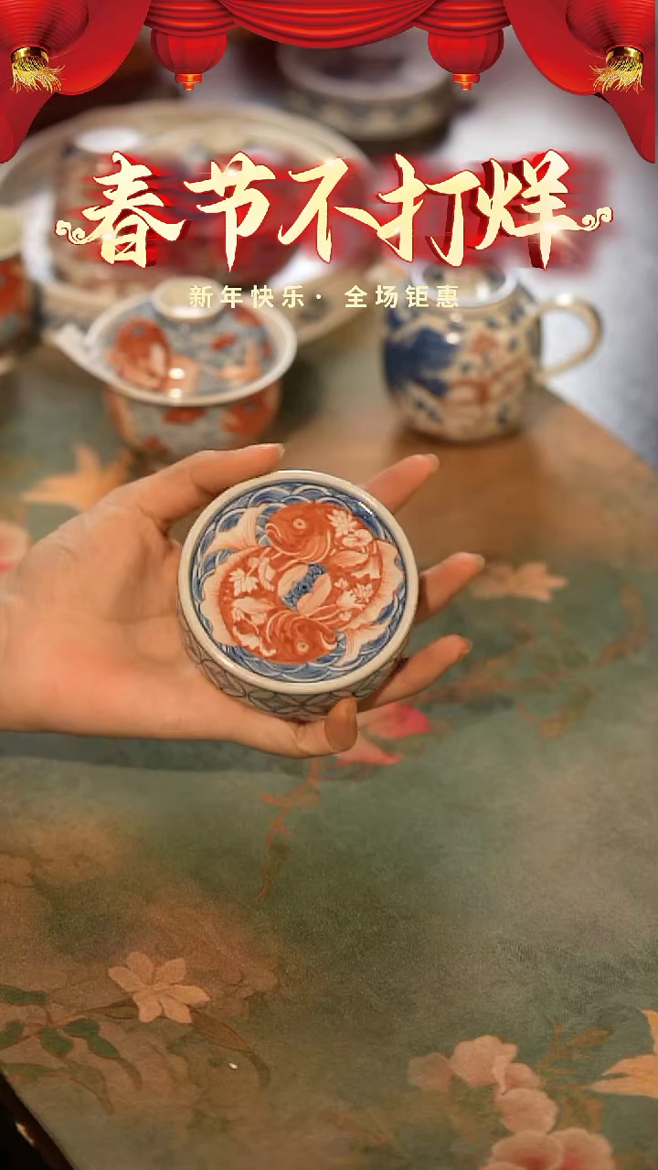【闪购商品】山居秋暝手工手作@@467