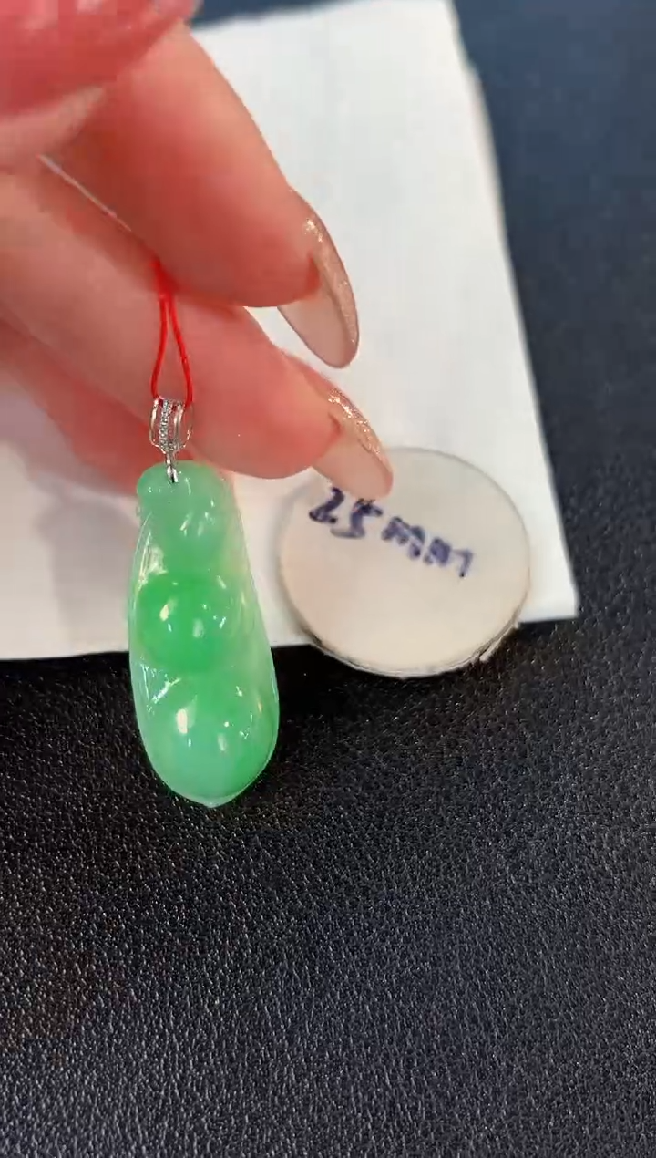 【闪购商品】翡翠颈饰18K金镶嵌缅料A货/支持复检/一件