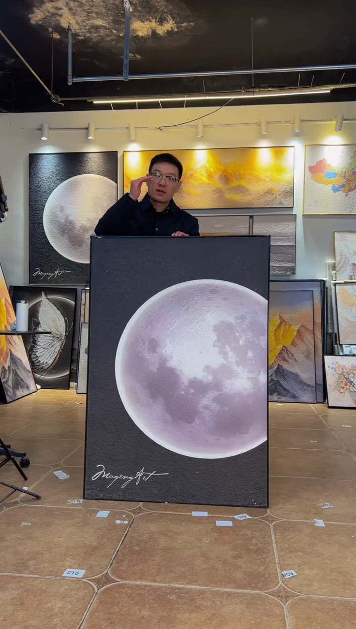 竖款月球90*130黑框